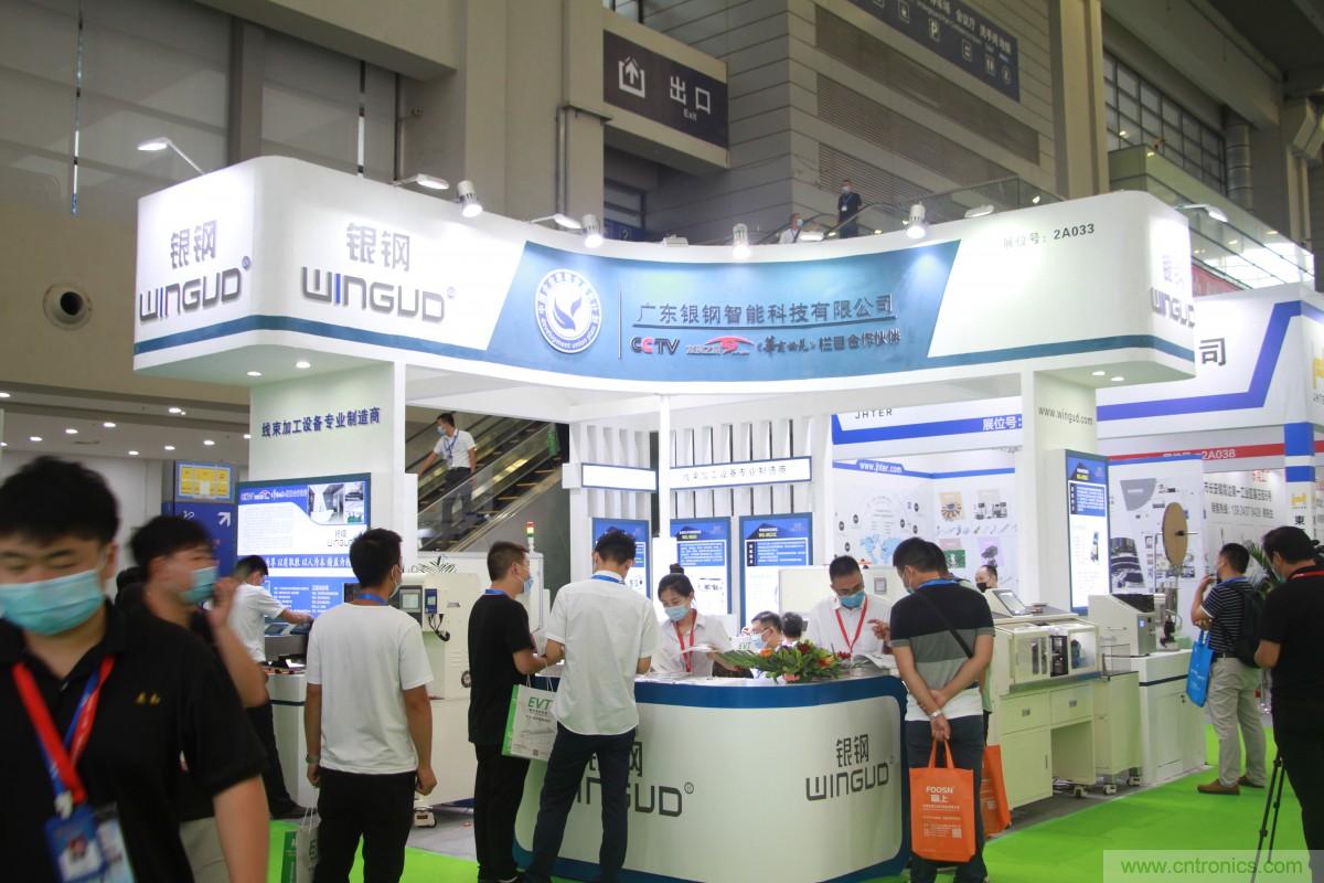 久等了，深圳連接器/線纜線束展會9月2日盛大開幕！