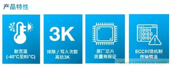服務(wù)器放在北極和深海，是誰(shuí)給了你勇氣？