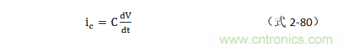 壓擺率為何會導(dǎo)致放大器輸出信號失真？