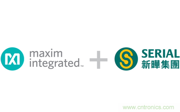Maxim與新曄電子簽署分銷協(xié)議，攜手實現戰(zhàn)略合作新提升