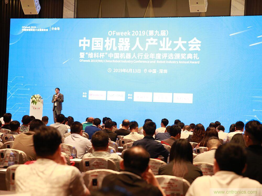 數(shù)字經(jīng)濟快速崛起，2020中國國際數(shù)字經(jīng)濟大會乘風(fēng)而來！