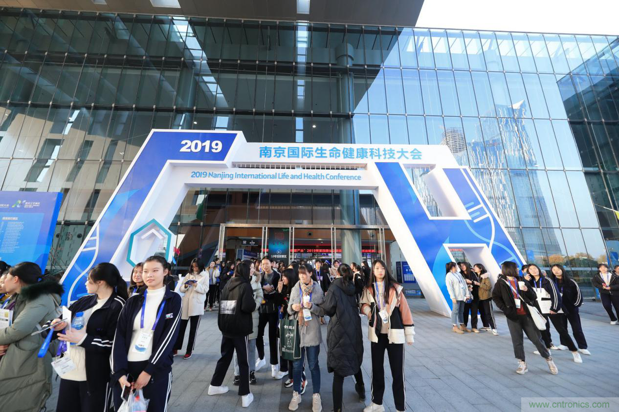 闊別一載 整裝重啟，2020 南京國際生命健康科技博覽會12月9日-11日強勢歸來