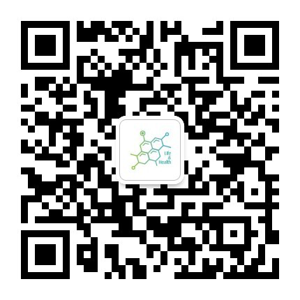 闊別一載 整裝重啟，2020 南京國際生命健康科技博覽會12月9日-11日強勢歸來