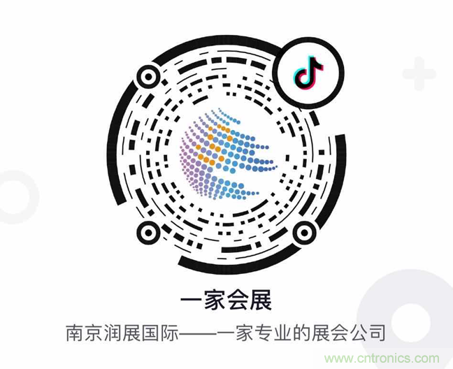 闊別一載 整裝重啟，2020 南京國際生命健康科技博覽會12月9日-11日強勢歸來