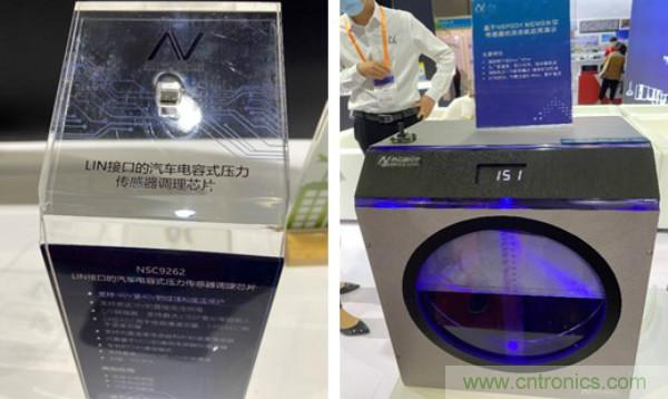 SENSOR CHINA推動(dòng)感知?jiǎng)?chuàng)新“雙循環(huán)”，中外企業(yè)同臺(tái)競(jìng)秀風(fēng)頭誰(shuí)更勁？