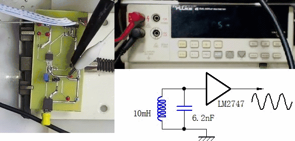 如何簡便標(biāo)定信號源電流大?。? width=
