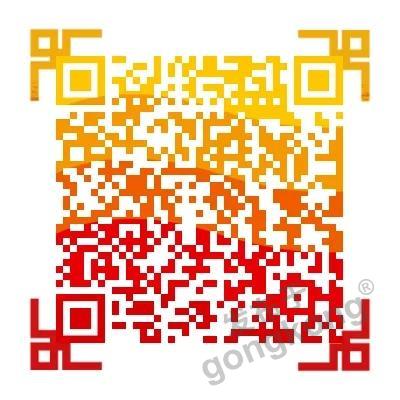 【高端訪談】產(chǎn)業(yè)互聯(lián)網(wǎng)藍(lán)海到來，橙色云打造協(xié)同創(chuàng)新生態(tài)