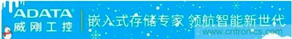 萬物互聯(lián)時代，海量數(shù)據(jù)的存儲之痛該如何破解？