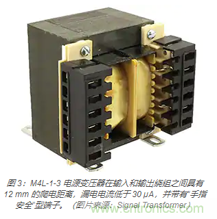 在醫(yī)療設備中使用交流隔離變壓器時如何防止觸電？