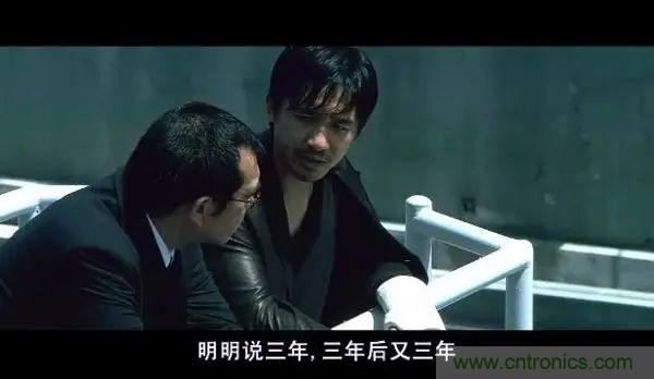 “慢熱”的物聯(lián)網(wǎng)平臺，2021還能再愛嗎？