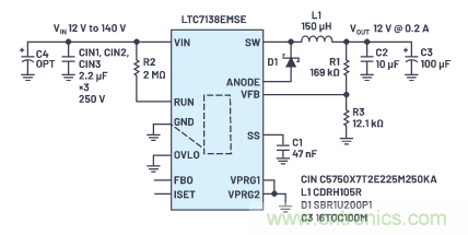 在源電壓5 V至140 V的電氣系統(tǒng)中，如何維持偏置電壓呢？