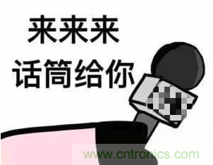 獎征稿 | 下一個工業(yè)存儲界“KOL”就是你！