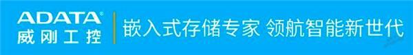 獎征稿 | 下一個工業(yè)存儲界“KOL”就是你！