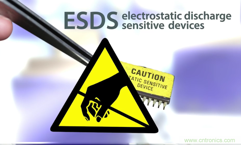 ESD防護對集成電路的重要性？又該如何防護？