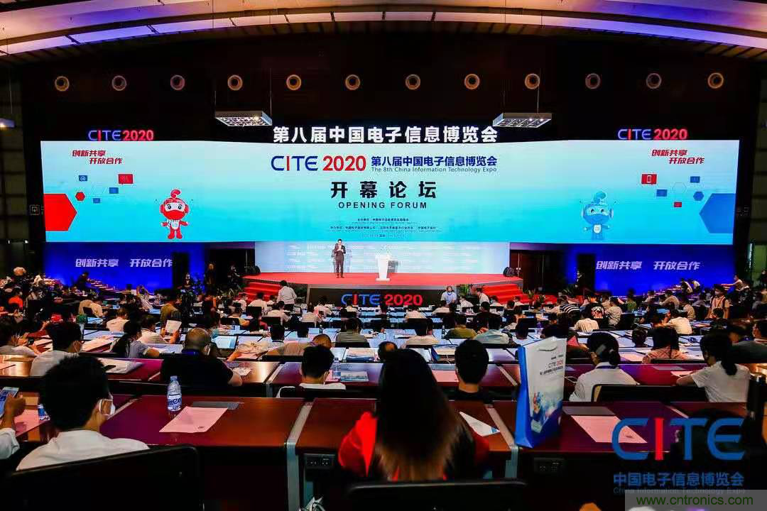 CITE2021看點(diǎn)揭秘，看看這些引領(lǐng)時代的科技創(chuàng)新（上）