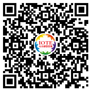 重磅！IOTE國(guó)際物聯(lián)網(wǎng)展（上海站）—2020物聯(lián)之星中國(guó)物聯(lián)網(wǎng)行業(yè)年度評(píng)選獲獎(jiǎng)名單正式公布