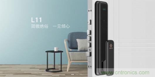 地磁傳感器如何為智能門(mén)鎖賦能？