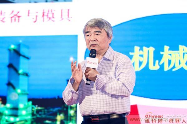 OFweek 2021(第十屆)中國機(jī)器人產(chǎn)業(yè)大會暨機(jī)器人行業(yè)年度頒獎(jiǎng)典禮圓滿閉幕 OFweek 2021(第十屆)中國機(jī)器人產(chǎn)業(yè)大會暨機(jī)器人行業(yè)年度頒獎(jiǎng)典禮圓滿閉幕