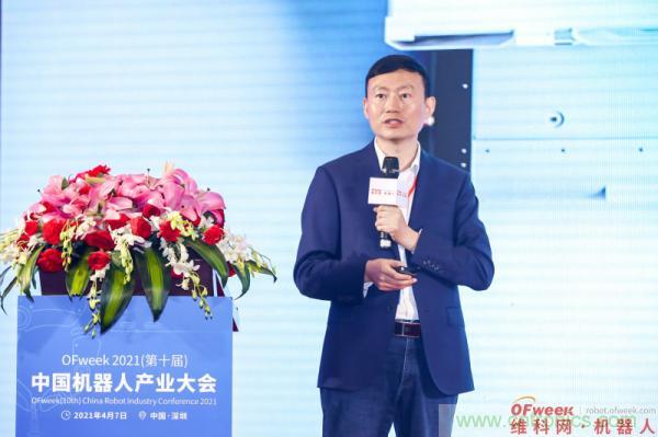 OFweek 2021(第十屆)中國機(jī)器人產(chǎn)業(yè)大會暨機(jī)器人行業(yè)年度頒獎(jiǎng)典禮圓滿閉幕 OFweek 2021(第十屆)中國機(jī)器人產(chǎn)業(yè)大會暨機(jī)器人行業(yè)年度頒獎(jiǎng)典禮圓滿閉幕