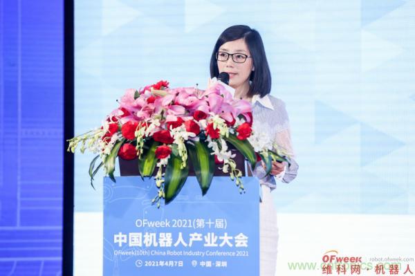 OFweek 2021(第十屆)中國機(jī)器人產(chǎn)業(yè)大會暨機(jī)器人行業(yè)年度頒獎(jiǎng)典禮圓滿閉幕 OFweek 2021(第十屆)中國機(jī)器人產(chǎn)業(yè)大會暨機(jī)器人行業(yè)年度頒獎(jiǎng)典禮圓滿閉幕