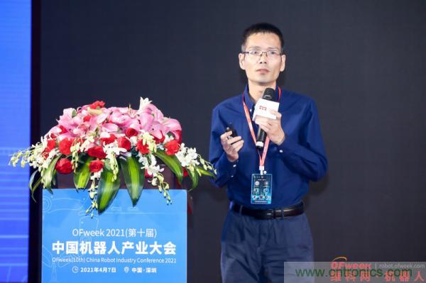 OFweek 2021(第十屆)中國機(jī)器人產(chǎn)業(yè)大會暨機(jī)器人行業(yè)年度頒獎(jiǎng)典禮圓滿閉幕 OFweek 2021(第十屆)中國機(jī)器人產(chǎn)業(yè)大會暨機(jī)器人行業(yè)年度頒獎(jiǎng)典禮圓滿閉幕