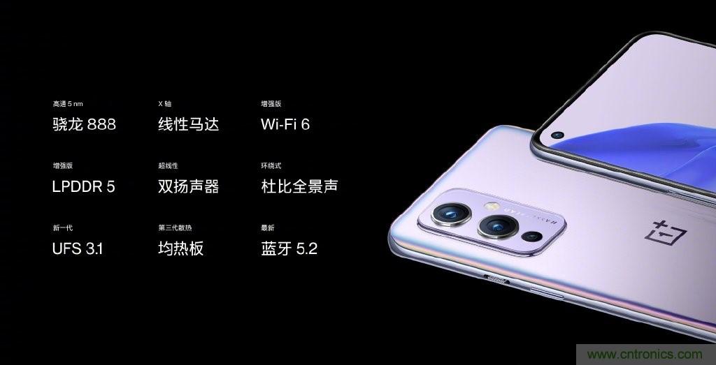 文武雙全內(nèi)外兼修，高通這款處理器為何如此受追捧？