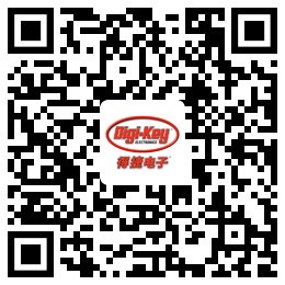 Digi-Key重回2021慕尼黑上海電子展，并推出線上活動