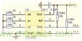 基于MSP430F149單片機的發(fā)控時序檢測系統(tǒng)設計 基于MSP430F149單片機的發(fā)控時序檢測系統(tǒng)設計