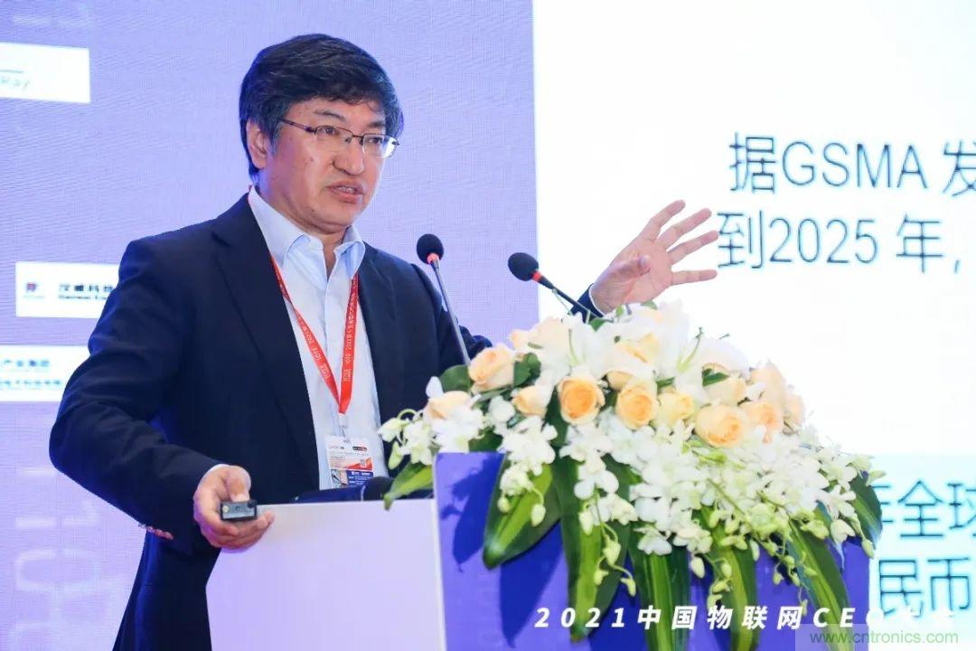 時(shí)代拐點(diǎn)，探索IoT增長(zhǎng)引擎，2021中國(guó)物聯(lián)網(wǎng)CEO大會(huì)在上海盛大召開
