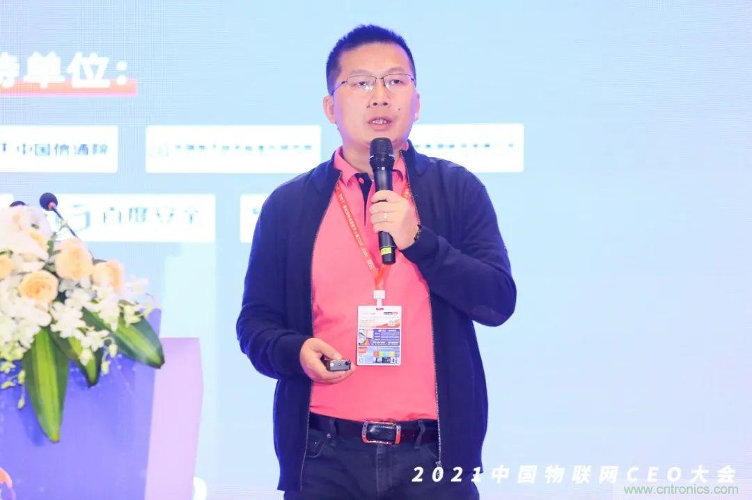 時(shí)代拐點(diǎn)，探索IoT增長(zhǎng)引擎，2021中國(guó)物聯(lián)網(wǎng)CEO大會(huì)在上海盛大召開