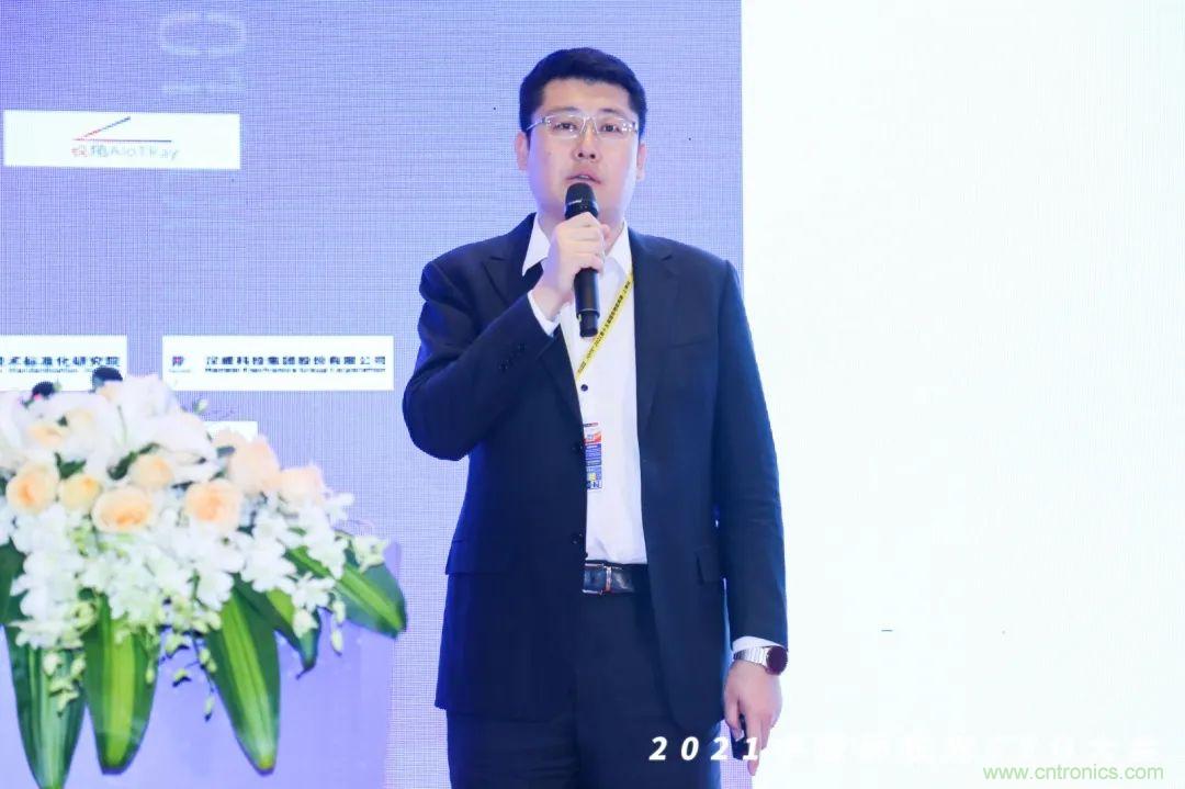 時(shí)代拐點(diǎn)，探索IoT增長(zhǎng)引擎，2021中國(guó)物聯(lián)網(wǎng)CEO大會(huì)在上海盛大召開