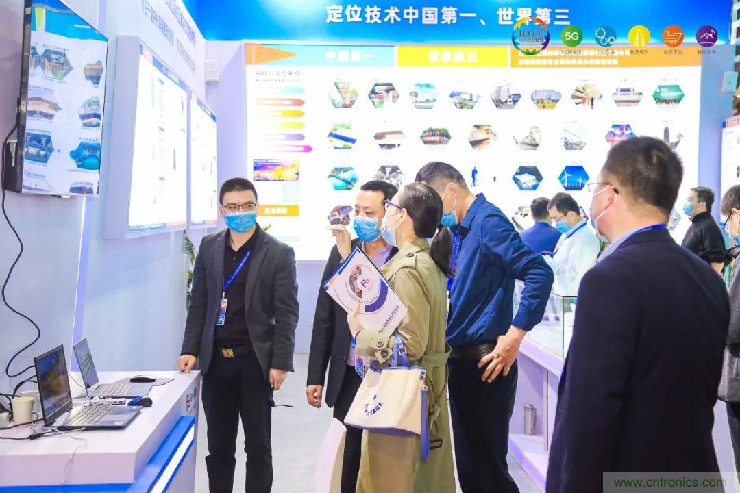 “芯聯(lián)萬物，智賦全球”——IOTE 2021第十五屆國際物聯(lián)網(wǎng)展在滬舉辦