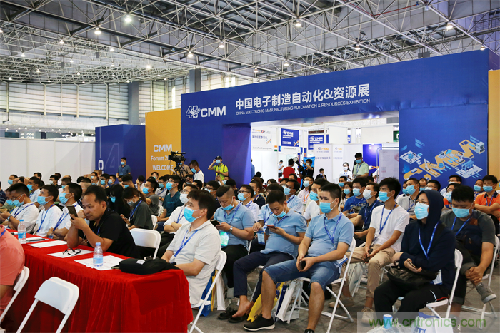 大咖來襲，聚焦熱門話題，關鍵技術(shù)（展會已全面開啟一對一專業(yè)觀眾邀約）