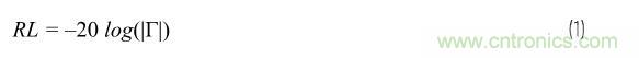 走進(jìn)RF信號(hào)鏈，ADI帶你深入理解其特性和性能指標(biāo)