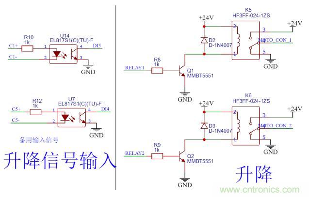 這個(gè)簡單的電路為什么會燒繼電器線圈？