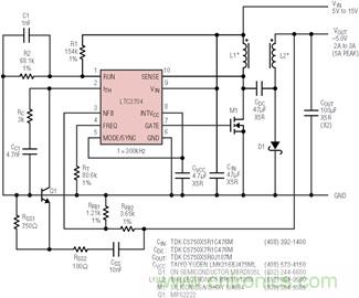 具有負反饋引腳和用于負輸出電源的高性能、單端控制器IC