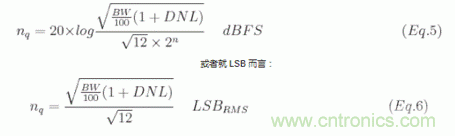 如何量化數(shù)據(jù)轉(zhuǎn)換器中的噪聲？