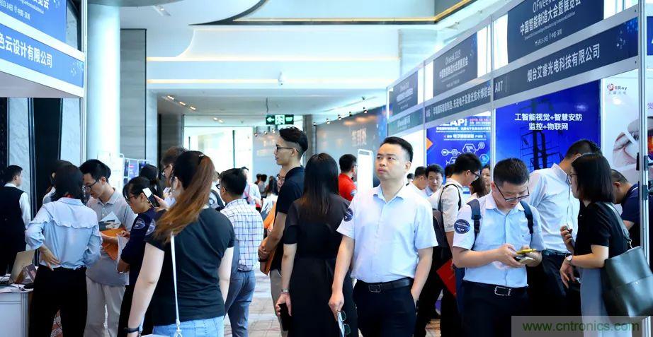 2021數(shù)字經(jīng)濟大會推5G通信展區(qū)，“5G+工業(yè)互聯(lián)網(wǎng)”，帶你體驗萬物智聯(lián)