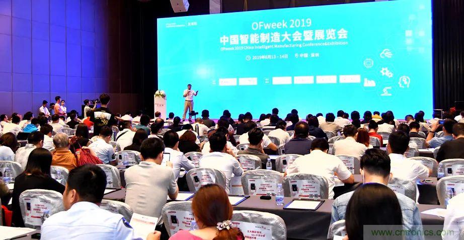 2021數(shù)字經(jīng)濟大會推5G通信展區(qū)，“5G+工業(yè)互聯(lián)網(wǎng)”，帶你體驗萬物智聯(lián)