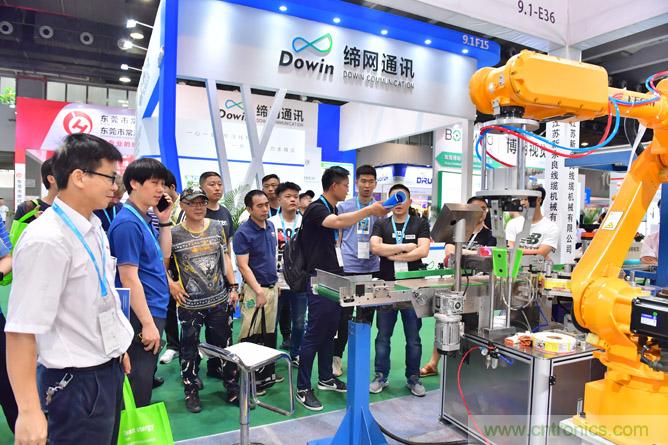 廣州國際電線電纜及附件展覽會公布新展期，將于2021年9月23至25日舉辦