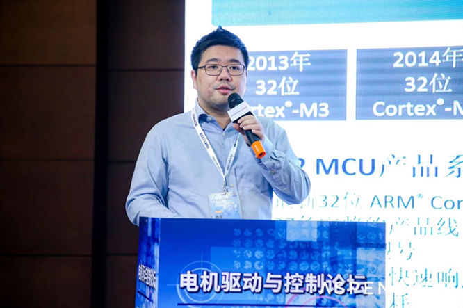 GD32以廣泛布局推進(jìn)價值主張，為MCU生態(tài)加冕！
