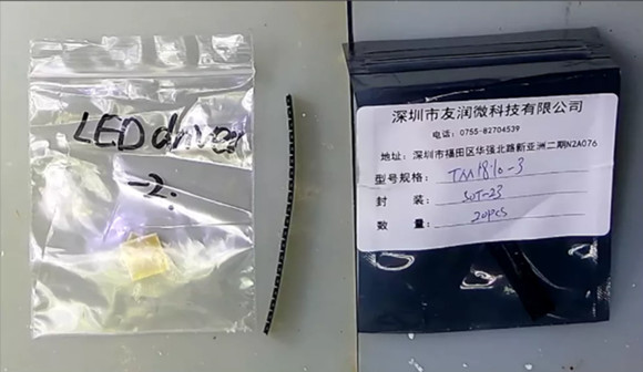 TM1810-3， TM1810-2 LED恒流驅(qū)動(dòng)IC