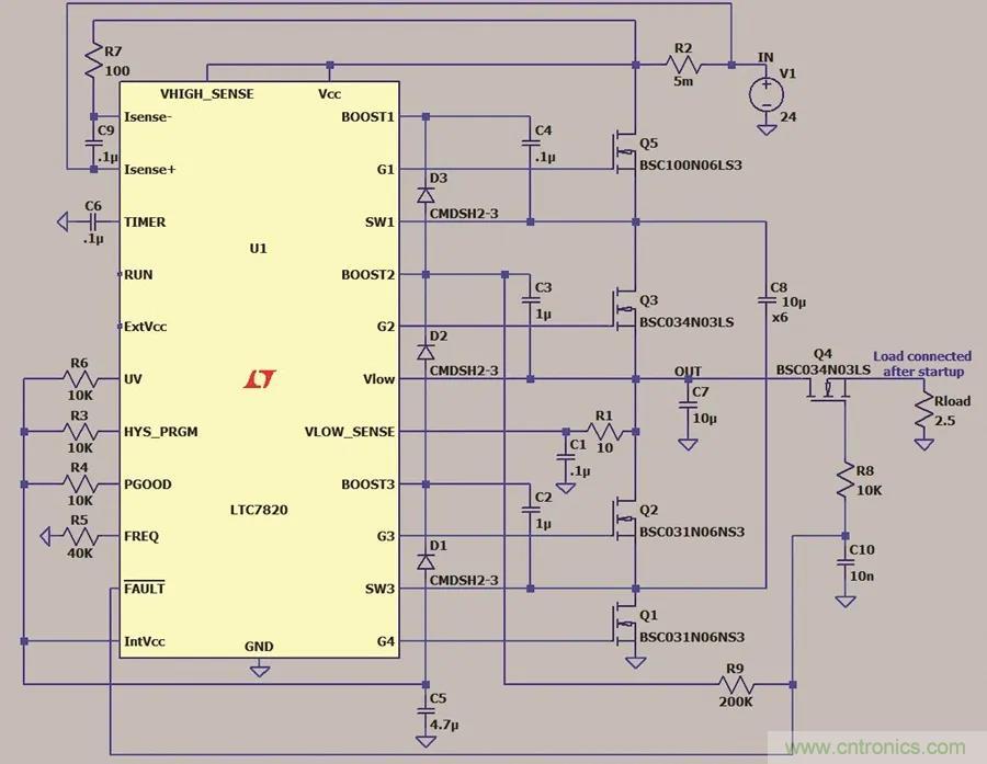 小型指南：如何輕松設(shè)計(jì)電源？