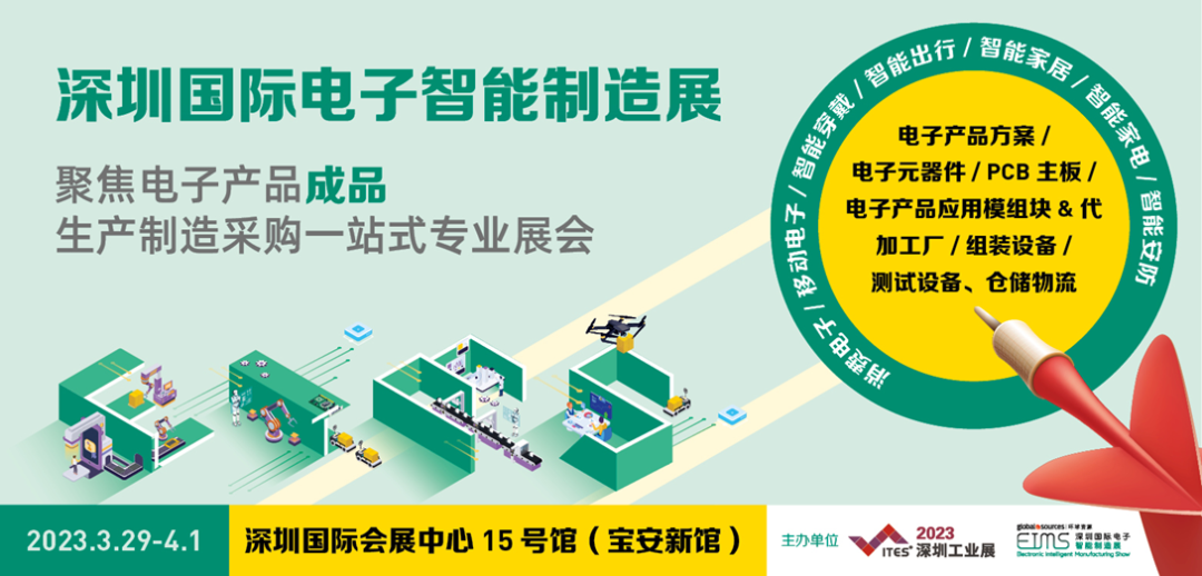 干貨滿滿！音頻工廠不容錯(cuò)過的行業(yè)盛會(huì)，30+行業(yè)大咖探討技術(shù)及趨勢(shì)！