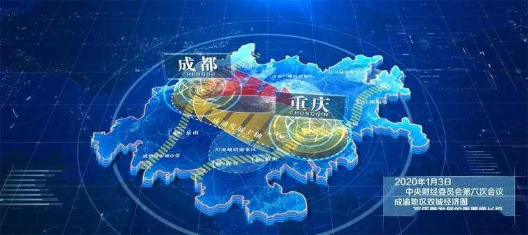 助推成渝雙城經(jīng)濟(jì)圈建設(shè)，第十一屆中國(guó)（西部）電子信息博覽會(huì)強(qiáng)勢(shì)來(lái)襲