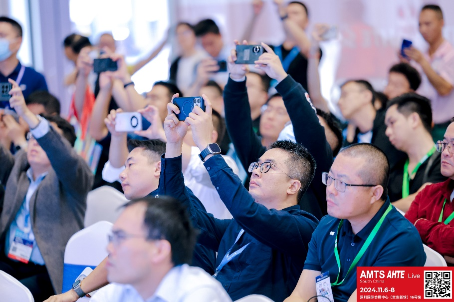 AMTS & AHTE South China 2024圓滿落幕 持續(xù)發(fā)力探求創(chuàng)新，攜手并進(jìn)再踏新征程！