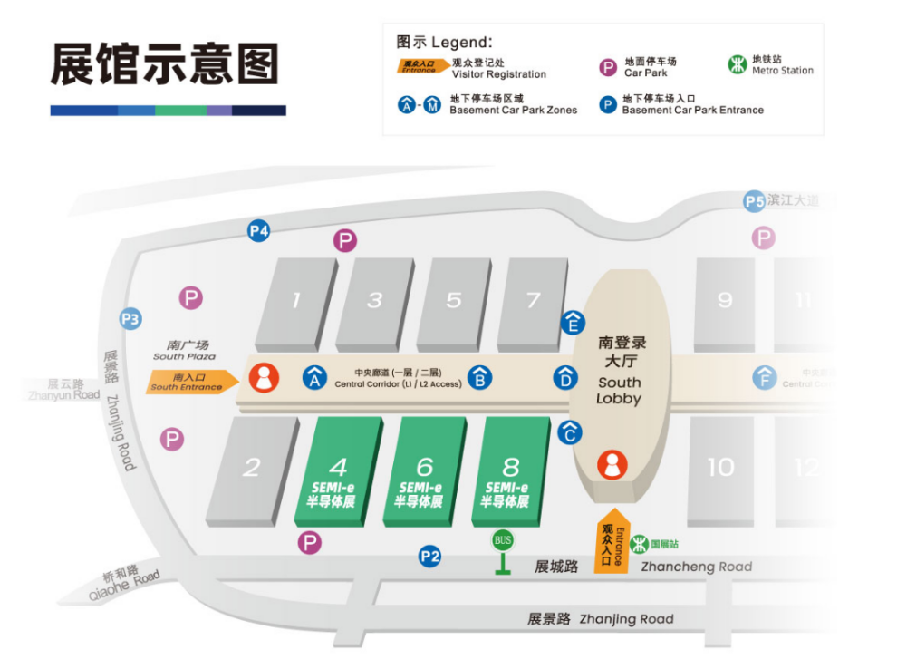SEMI-e 第六屆深圳國(guó)際半導(dǎo)體展，華為 華天 長(zhǎng)電 上海華力等頭部企業(yè)6月齊聚