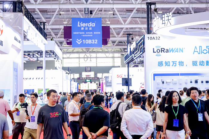 觀眾如潮！AI+IoT行業(yè)頂級盛會，重磅開幕！