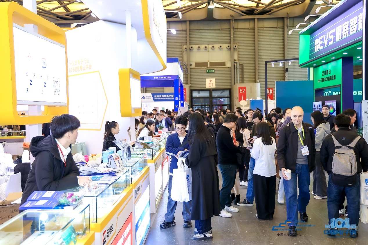 第104屆中國電子展圓滿收官！盛況空前，煥發(fā)電子行業(yè)新活力新生態(tài)！