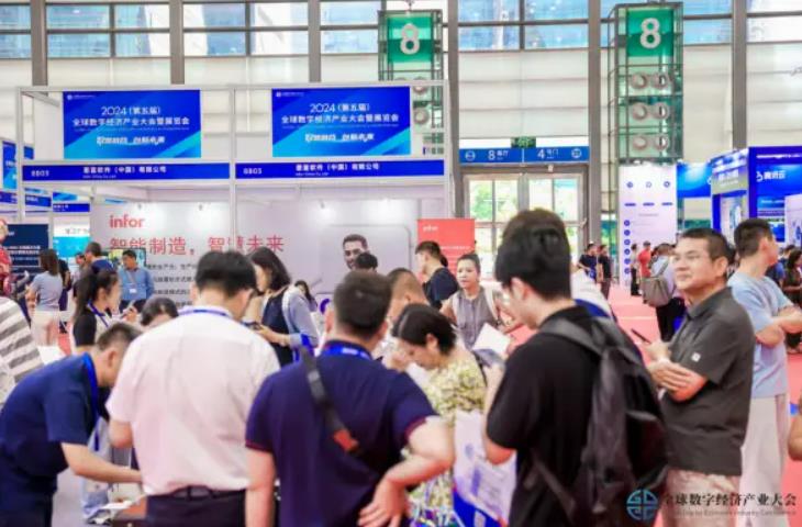 2025全數(shù)會智能工業(yè)展四大焦點(diǎn)發(fā)布！展位預(yù)訂火熱開啟！